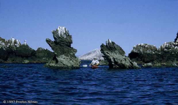 Volcanic Dribble
